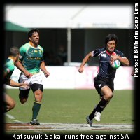 Japan v South Africa  Day 1 Adelaide 7s 2011